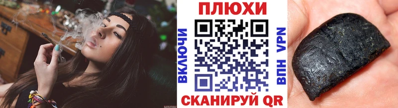 Купить Кокаин  МАРИХУАНА  Меф мяу мяу  ГАШ  Асбест