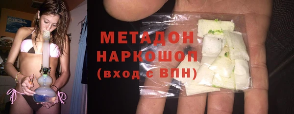 a pvp Белоозёрский