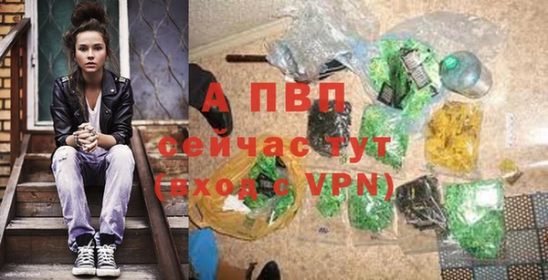 прущая мука Нязепетровск