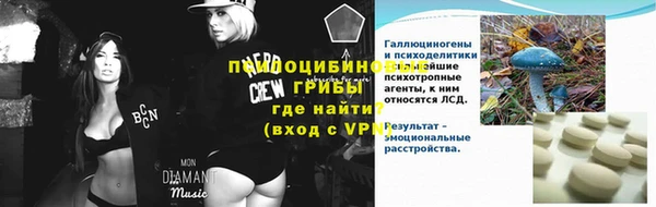 COCAINE Вяземский