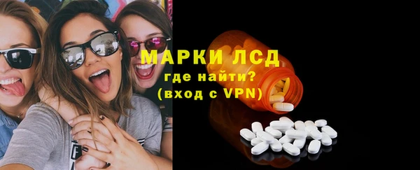 экстази Нягань