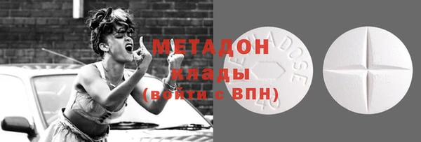 прущие крисы Белокуриха