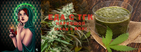 a pvp Белоозёрский