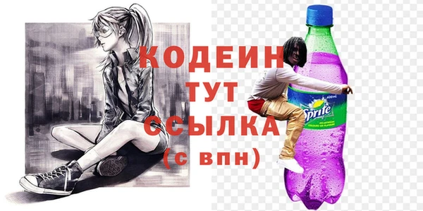 экстази Нягань