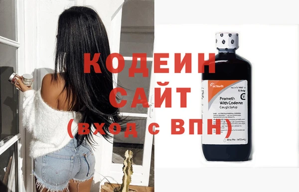 прущие крисы Белокуриха