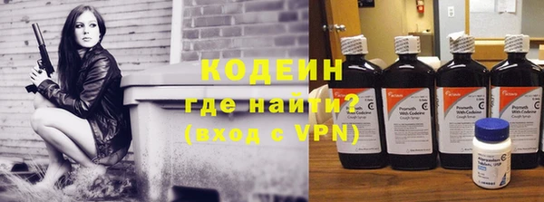 прущие крисы Белокуриха