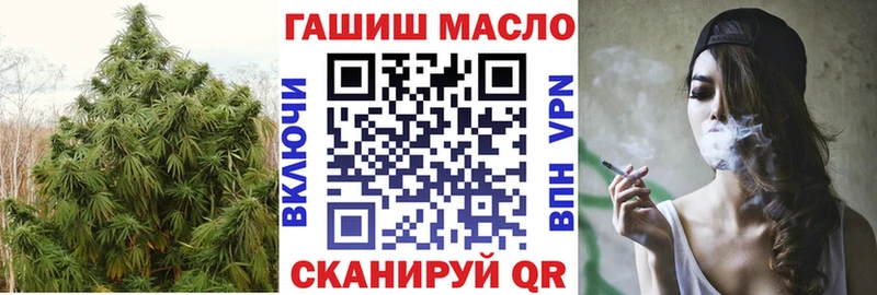 Дистиллят ТГК Wax  Купить закладки  Асбест 